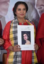 Shabana Azmi promotes Neerja in Delhi on 15th Feb 2016